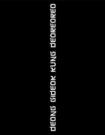 Stray Kids Divine Zip-thru Hoodie Sweatshirt